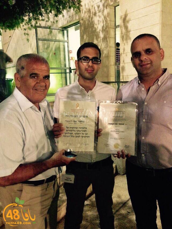 mohamed abo qa3od (7).JPG